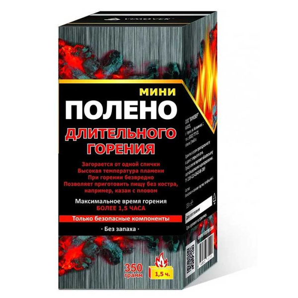 Веселый трубочист Полено длительного горения мини 350г х20