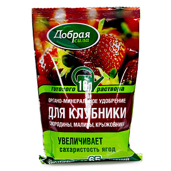 Добрая сила 100мл для клубники ягод х30 