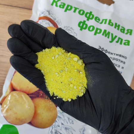 Удобрение Картофельная формула 2,5кг Био-Мастер  х10 