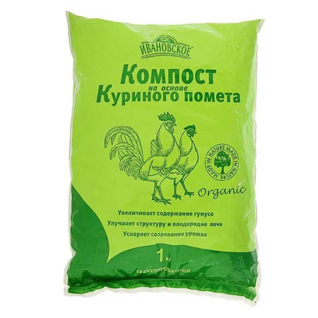 Компост на осн. Куриного помета Ивановское 1кг х20 