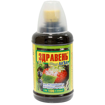 ЗДРАВЕНЬ Аква для ягодных культ 0,5 л с мерным стаканом 