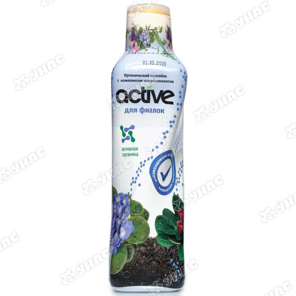 Актив жидкое удобрение для фиалок 0,5 л Биотехнологии 