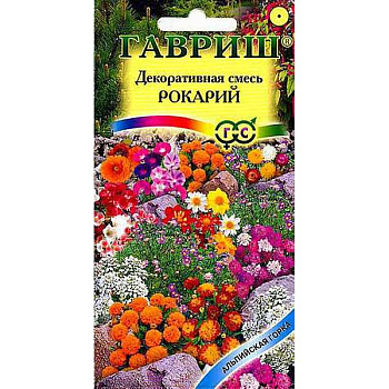 Смесь декор. Рокарий Гавриш Ц 
