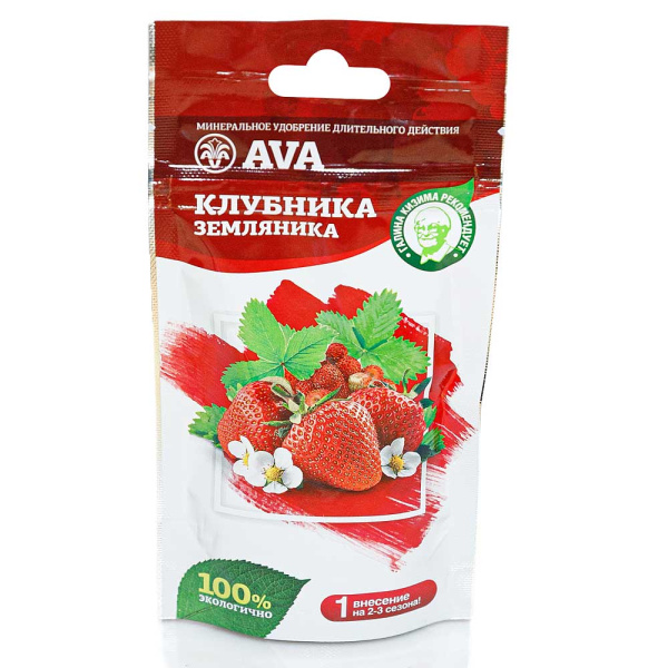 АВА - для клубники и земляни 100 гр. (дой-пак) 