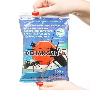 Фенаксин L от тараканов и муравьев 300г