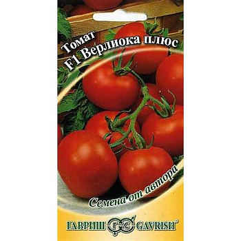 Семена Томат Верлиоко плюс Гавриш