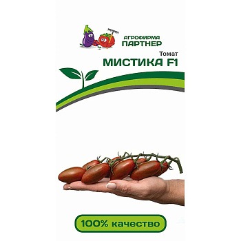 Семена Томат Мистика Партнер