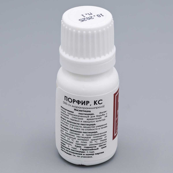 Порфир 10мл (от вредителей) х50
