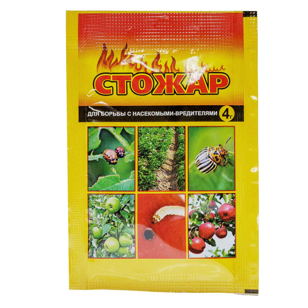 Стожар 4г  Ваше Хозяйствох200