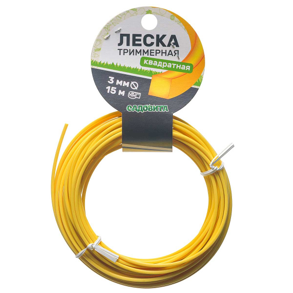 Леска триммерная "Квадрат" d 3мм 15м САДОВИТА х42