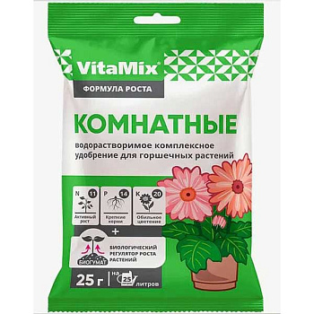 Удобрение Vita Mix Комнатные 25гр Био-Мастер х100 
