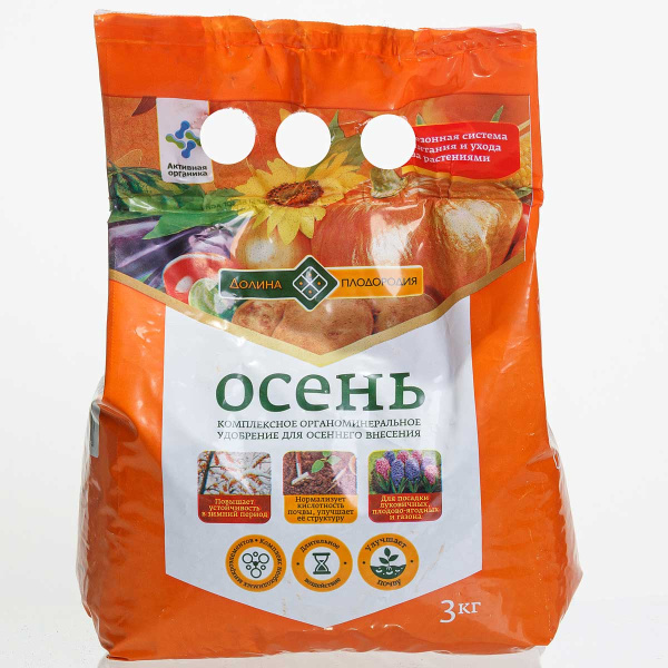 Удобрение Осень 3кг Долина Плодородия х8 