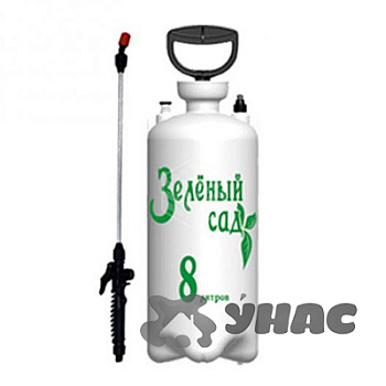 Опрыскиватель помповый 8л Зеленый сад (6)