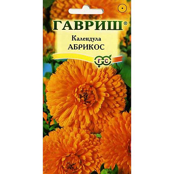Календула Абрикос Гавриш Ц 