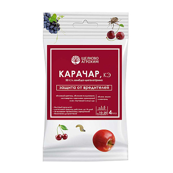 Средство защитное от вредителей Щелково Агрохим Карачар КЭ 4 мл