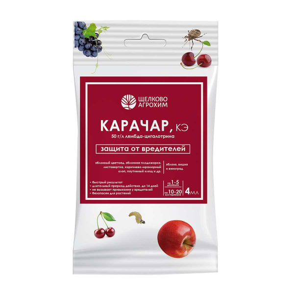 Средство защитное от вредителей Щелково Агрохим Карачар КЭ 4 мл