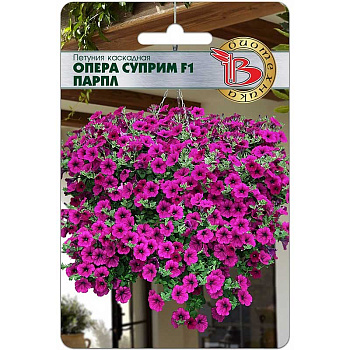 Петуния Опера Суприм Парпл Биотехника Ц 