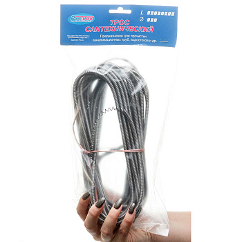 Трос сантехнический (диаметр 6мм, длина 10м) х15