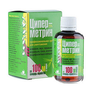 Циперметрин (конц.25%) флакон 50мл х30(в коробке)  ЦРМ50К