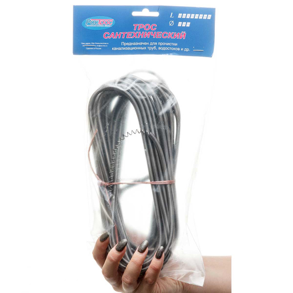 Трос сантехнический (диаметр 6мм, длина 10м) х15