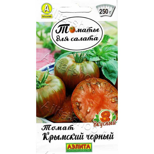 Томат Крымский черный Аэлита Ц