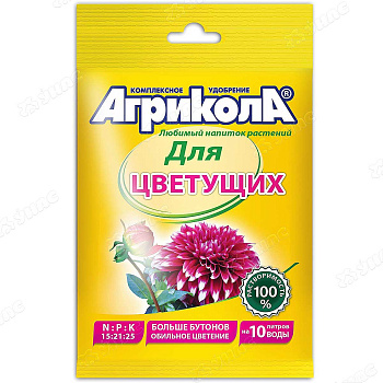 Агрикола для цветущих растений 25 г 04-061 