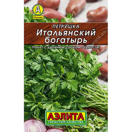 Петрушка Итальянский богатырь "Лидер" Аэлита Ц