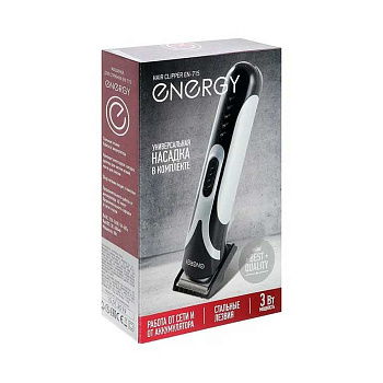 Машинка для стрижки ENERGY EN-715 аккумулятор