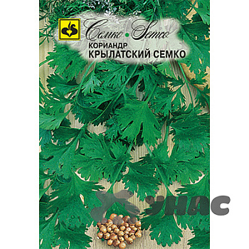 Кориандр Крылатский Семко Ц