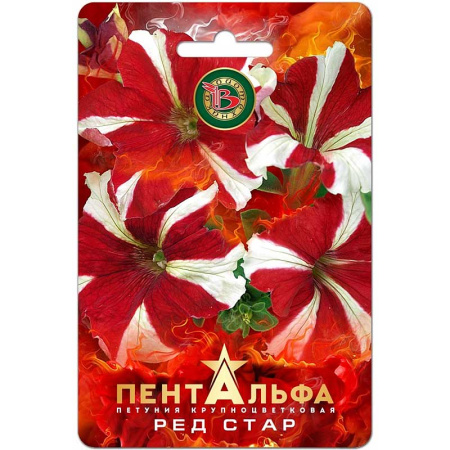 Петуния Пентальфа Ред Стар Биотехника Ц 