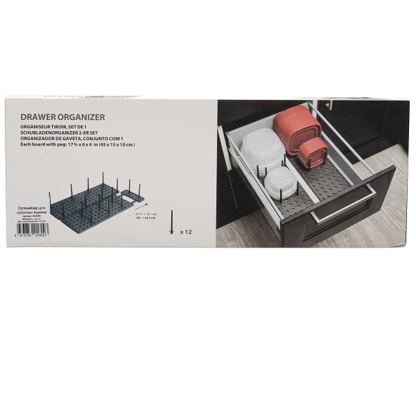 Органайзер-разделитель для ящиков NA2555 45*15*10