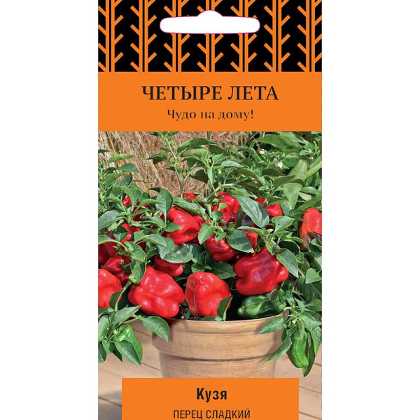 Перец Кузя Поиск Ц