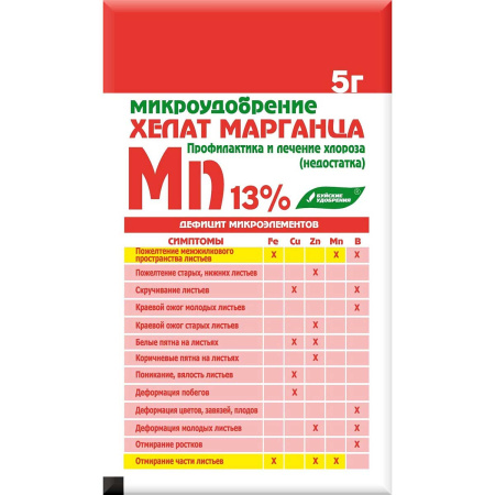 Хелатэм MN марганец 5г БХЗ   х30 