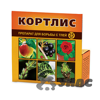 Кортлис 25 мл против тли Ваше Хозяйство