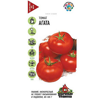 Семена Томат Агата Удачные семена Гавриш