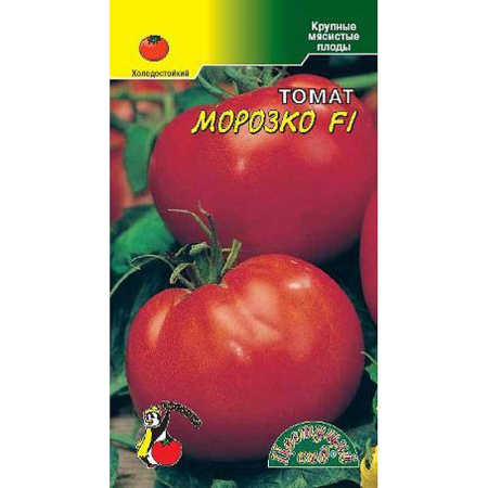 Семена Томат Морозко F1 Цветочный Сад