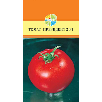 Семена Томат Президент Маринда/Акварель