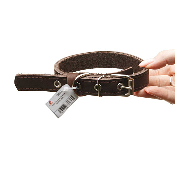 Ошейник кожаный двойной ширина 20 мм длина 45 см