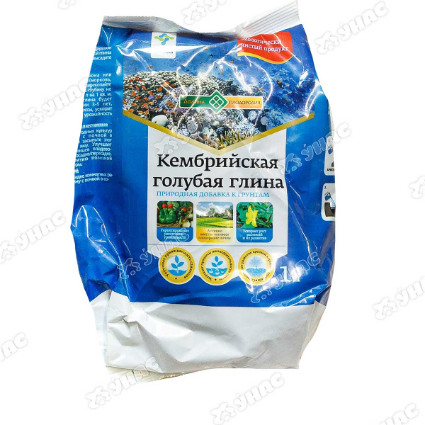 Глина голубая кембрийская 1л Долина Плодородия х20 