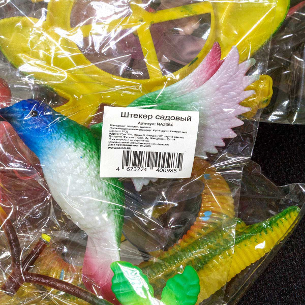 Штекер садовый Колибри на веточке NA2684 16*14см (288)