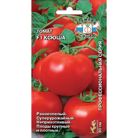 Семена Томат Ксюша Седек
