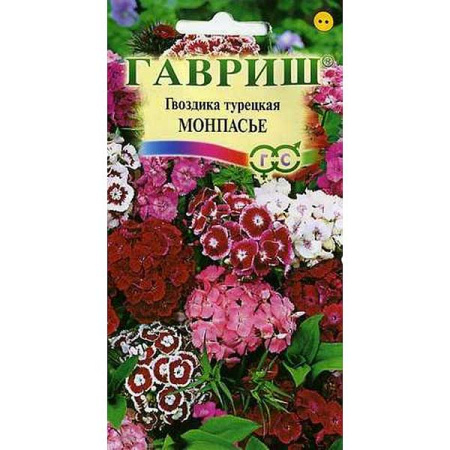 Гвоздика турецкая Монпансье  Гавриш Ц 