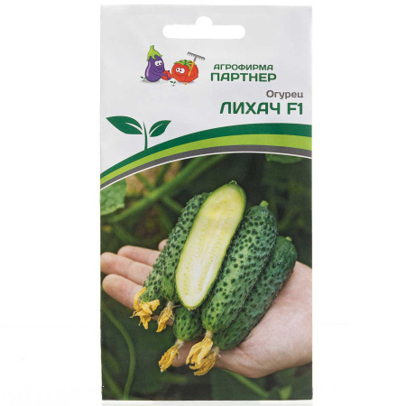Огурец Лихач Партнер Ц