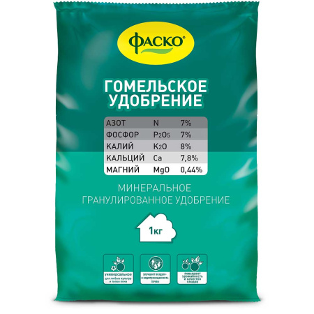 Удобрение минеральное Гомельское 1кг ФАСКО (20) 