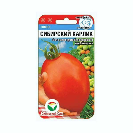 Семена Томат Сибирский карлик Сибирский Сад