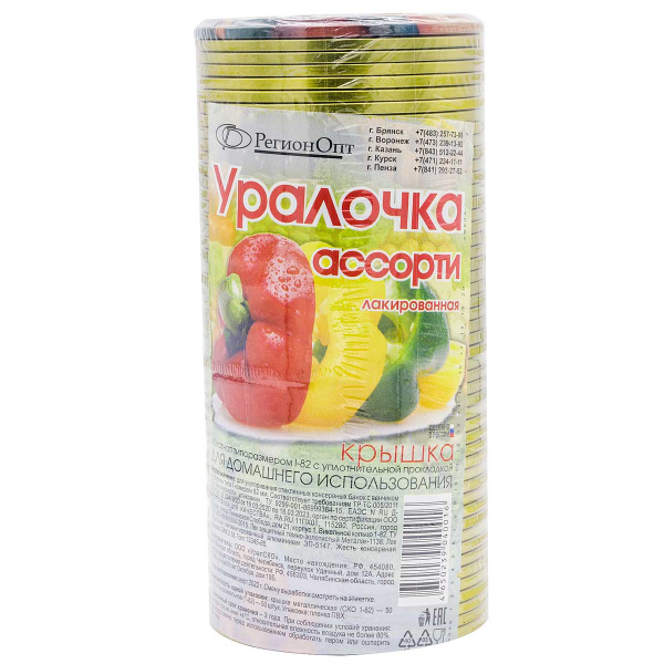 Крышка д/консерв.1-82 СКО "Уралочка Ассорти" МОНОЦВЕТ х50/600 