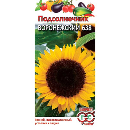 Подсолнечник Воронежский Гавриш Ц 