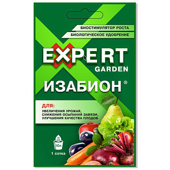 Изабион 10мл. Expert х30/120 