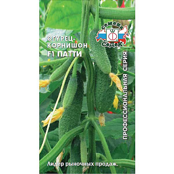 Огурец Патти Седек Ц
