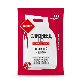 Слизнеед НЕО ПРОФИ 1 кг от улиток Август х6